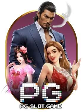 PG by ฟาส789
